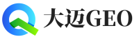 青县大迈GEO